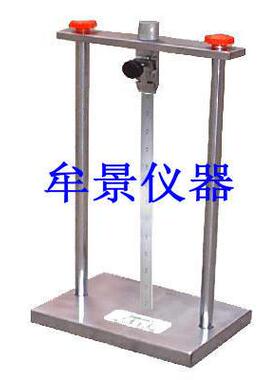 江苏绝缘紧密度试验装置符合UL1581标准要求