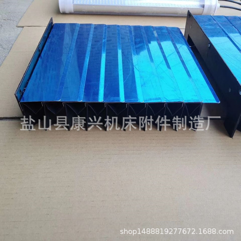 厂家制作机床铠甲防尘罩导轨伸缩式盔甲防护罩耐高温防铁削罩壳