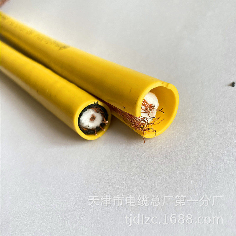 MSLYFVZ75-9矿用泄露同轴电缆MA煤安电缆