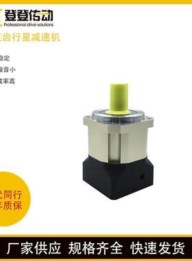 上海供应PLX直齿行星减速机生产意大利微型盘式行星减速器