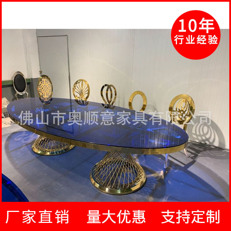 外贸金色不锈钢长桌国外酒店宴会餐桌户外婚庆婚礼桌子厂家直销