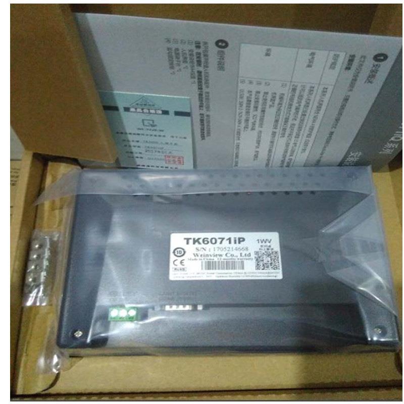 MT6071iP威纶通MT(iP)系列精巧型人机界面7寸触摸屏替代MT8072IP