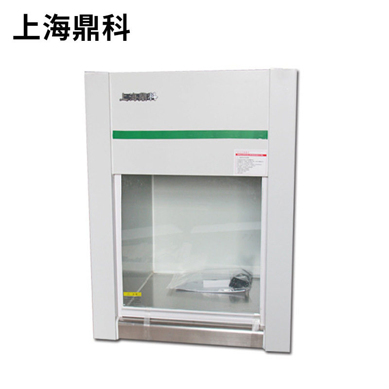 上海鼎科VD-650桌上式单人单面超净工作台净化工作台垂直送风