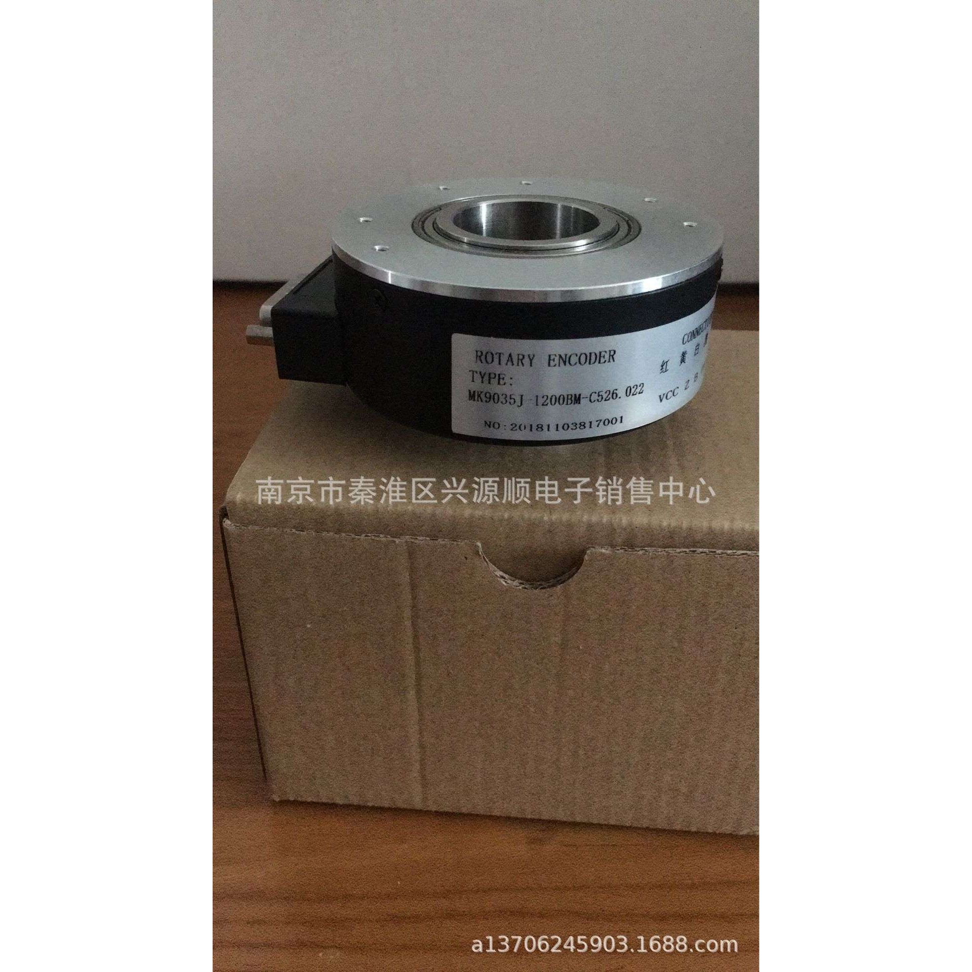 MK9035J-1200BM-C526.022  2022编码器
