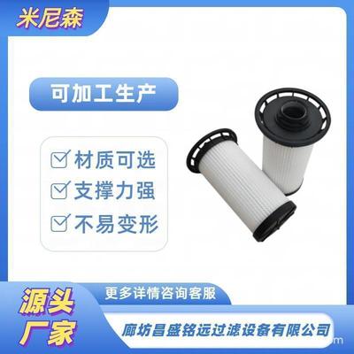 旋挖钻机滤芯0200MX010.MM/-B3.5替换贺德克