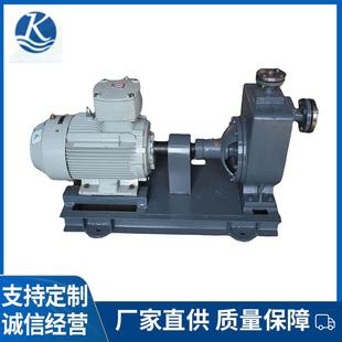 屏蔽电泵,化工屏蔽泵,大连屏蔽泵维修,屏蔽泵价格淄博科海泵业