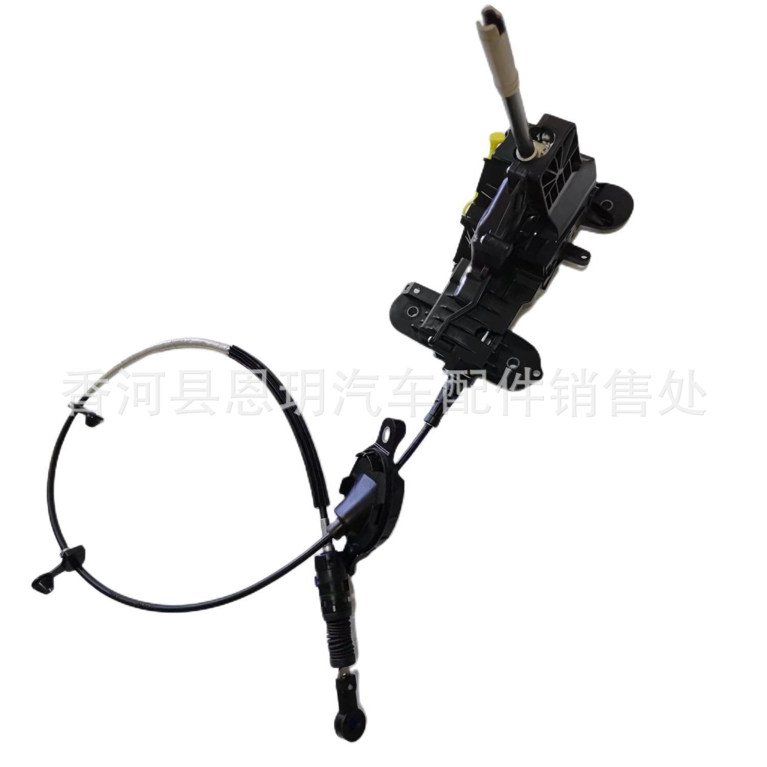 自动变速器换档杆25168483097 25168638224适用于Mini