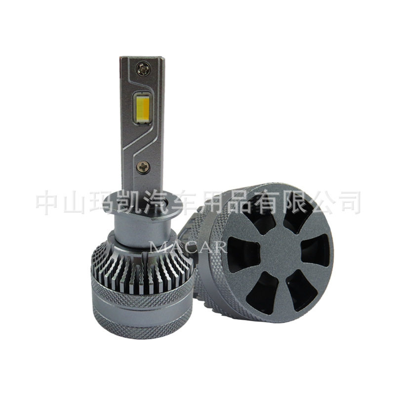 M35三色汽车led大灯H11900590069012雾灯前大灯泡H3适配所有车型