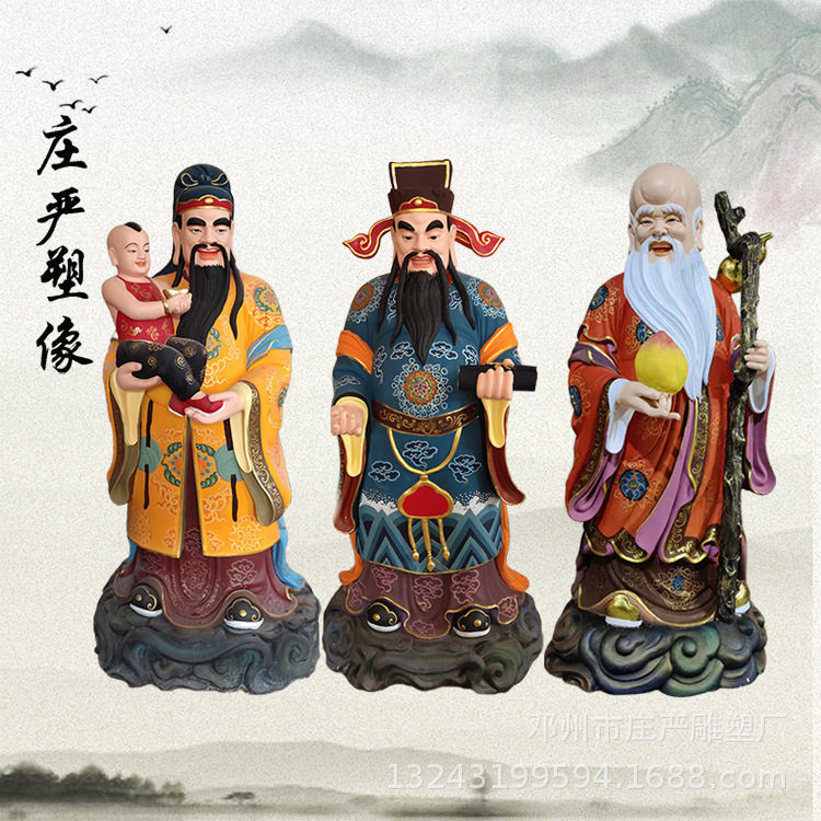 南极仙翁树脂神像木雕福禄寿彩绘雕像手捧如意高官厚禄神像批发