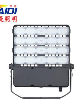 LED投光灯50W100W150W200W250W300W压铸模组投光灯