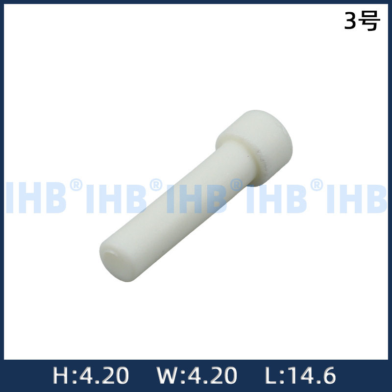 3号汽车防水插头连接器接插件端子对插车用公母线
