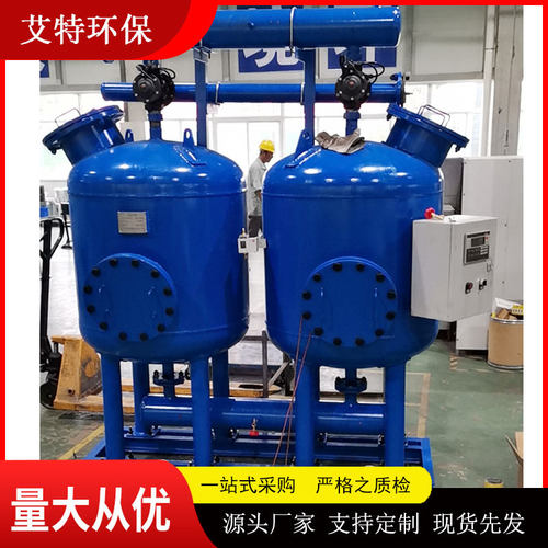 源头厂家多联体滤罐浅层砂过滤器单罐处理量100m3/h降低水浊度