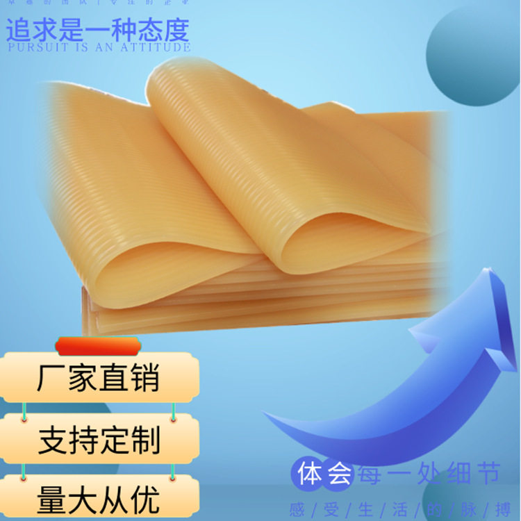 橡塑合金橡胶高压耐油管材
