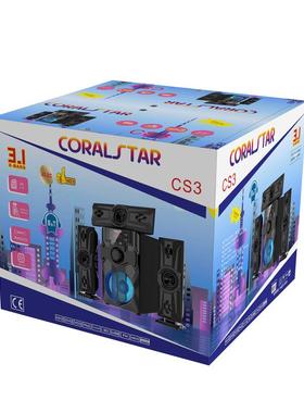 FMRADIOHOMETHEATRE3.1CANALES多媒体扬声器组合音响6.5寸