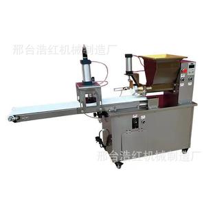 出口芋圆机切段面食分切机面剂子机面团分割机芋圆机器商用多功能