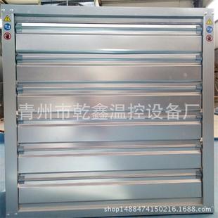 鸡舍猪舍排气扇工业车间降温风扇煤矿场风机畜牧养殖负压风机