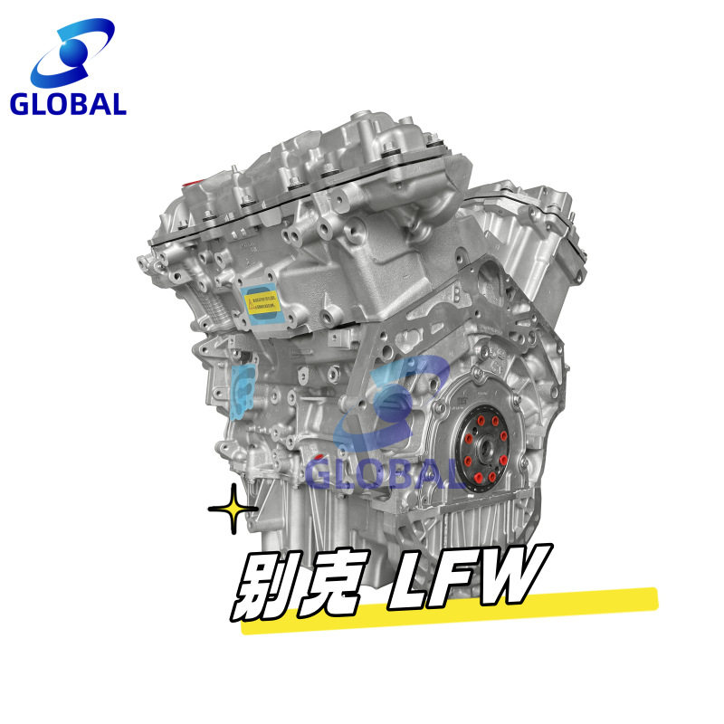 凯迪拉克LF13.0V6发动机总成