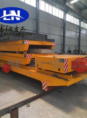 智能工业轨道电动摆渡车厂区牵引平板拖车电动四轮重型轨道搬运车