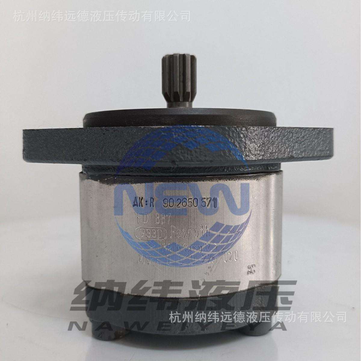 0510225020齿轮泵AZPF-11-004RRR20KB-S0081力士乐