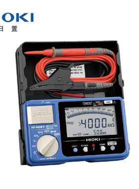 日置（HIOKI）IR4056-20IR4057-50绝缘电阻表兆欧表