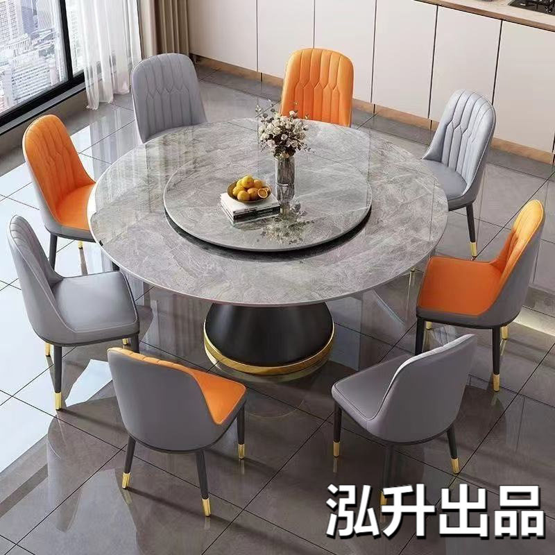 意式轻奢餐桌椅组合酒店现代圆桌简约圆形岩板小户型转盘餐桌家用