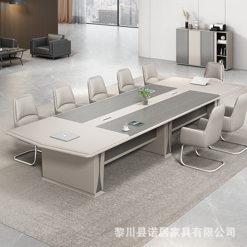 会议桌长桌大型简约现代条桌拼接开会办公桌会议室洽谈桌椅组合