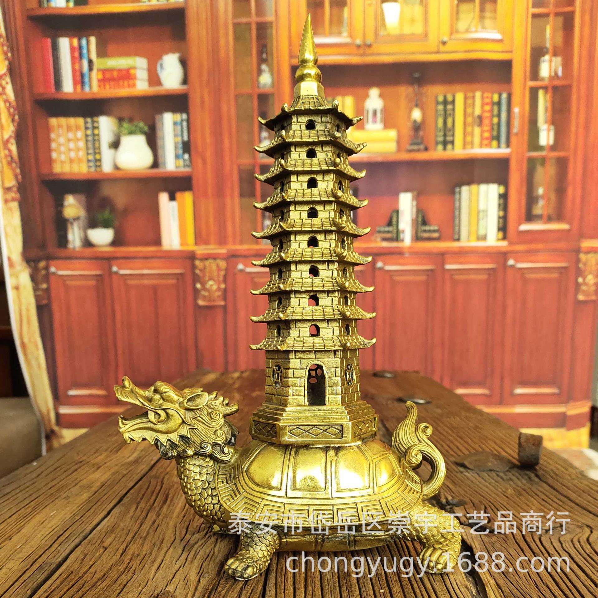 铜器铜龙龟文昌塔塔铜龙龟驮文昌塔龟塔工艺品摆件