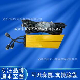 坤展KUNZH安全光幕光栅LSL-10-HA-4LSL43-10J-4-JLSL43-10F-4-J