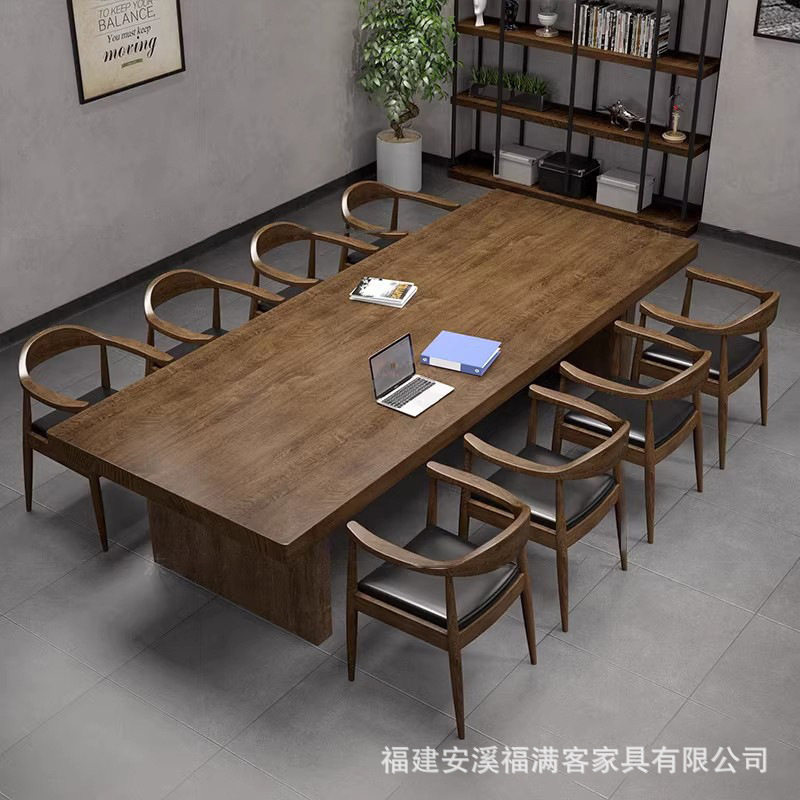 板式复古商用办公室工作台新中式实木创意大型洽谈办公会议桌椅