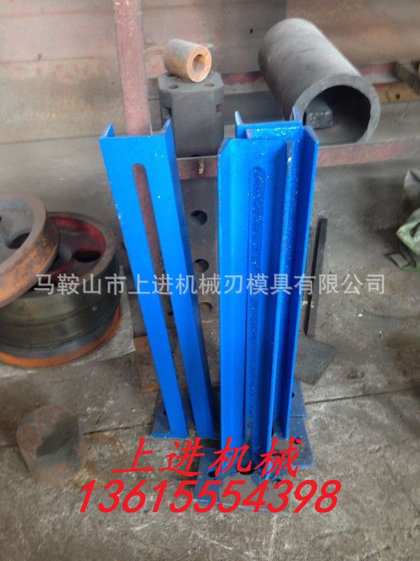 厂家直销Q11-3*1300剪板机配件前托脚 托料架 托板装置
