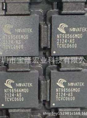 NOVATEK/联咏系列NT96670BG NT96672MBG NT50115DQG NT50149QG