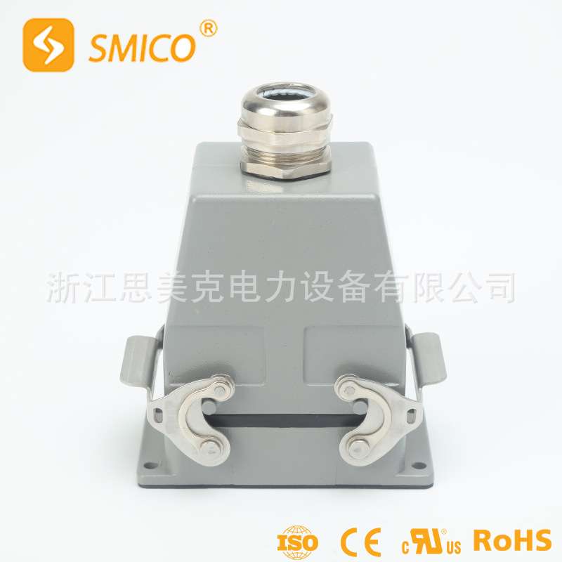 生产 底座带保护盖 HD连接器系列 内芯外壳 重载连接器外壳