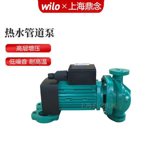 威乐水泵酒店浴室冷热循环加压