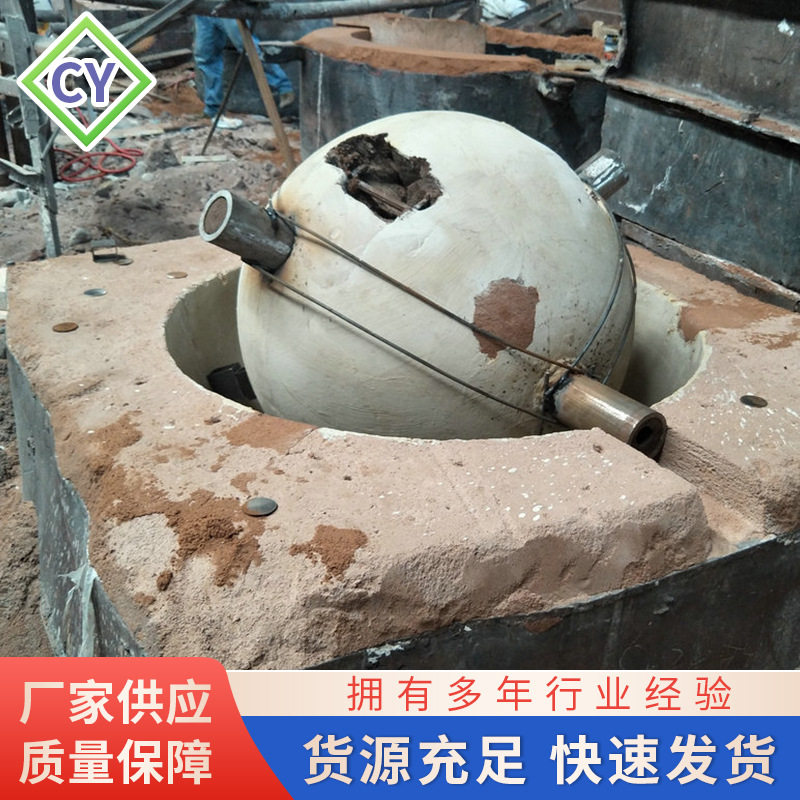 立磨磨盘合金材质上下磨盘 煤磨钢厂立磨机钢球 电厂立磨空心球