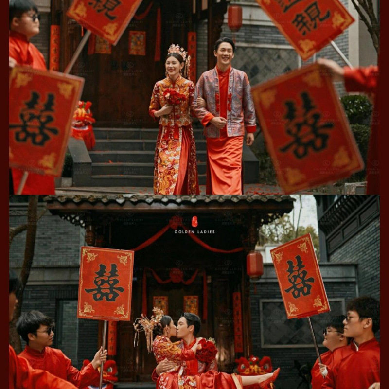 XC网红迎亲牌子中式婚礼花轿婚车举牌PVC款婚礼牌匾接亲道具