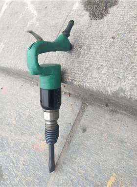 多种规格手持式风铲C6B/C8/C7/C5/C4/CZ2/CZ2.5气铲风铲