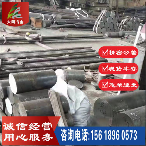 现货供应高温镍基合金NPK25合金锻造圆钢黑皮棒