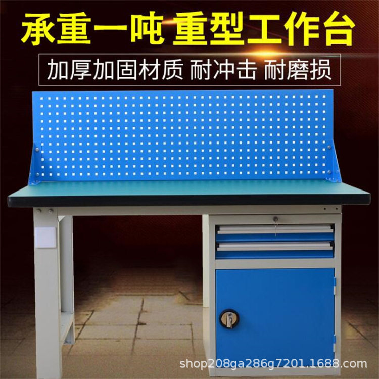 重型钳工台实木工作台操作台榉木实验台维修桌台虎钳装钳工台桌