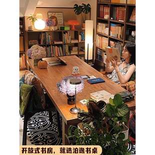 开放式书房大板桌家用书桌去客厅化图书馆亲子学习大长桌实木绢花