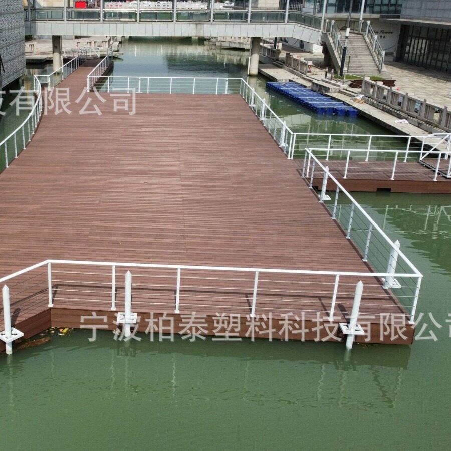 湿地公园浮动码头塑料浮筒