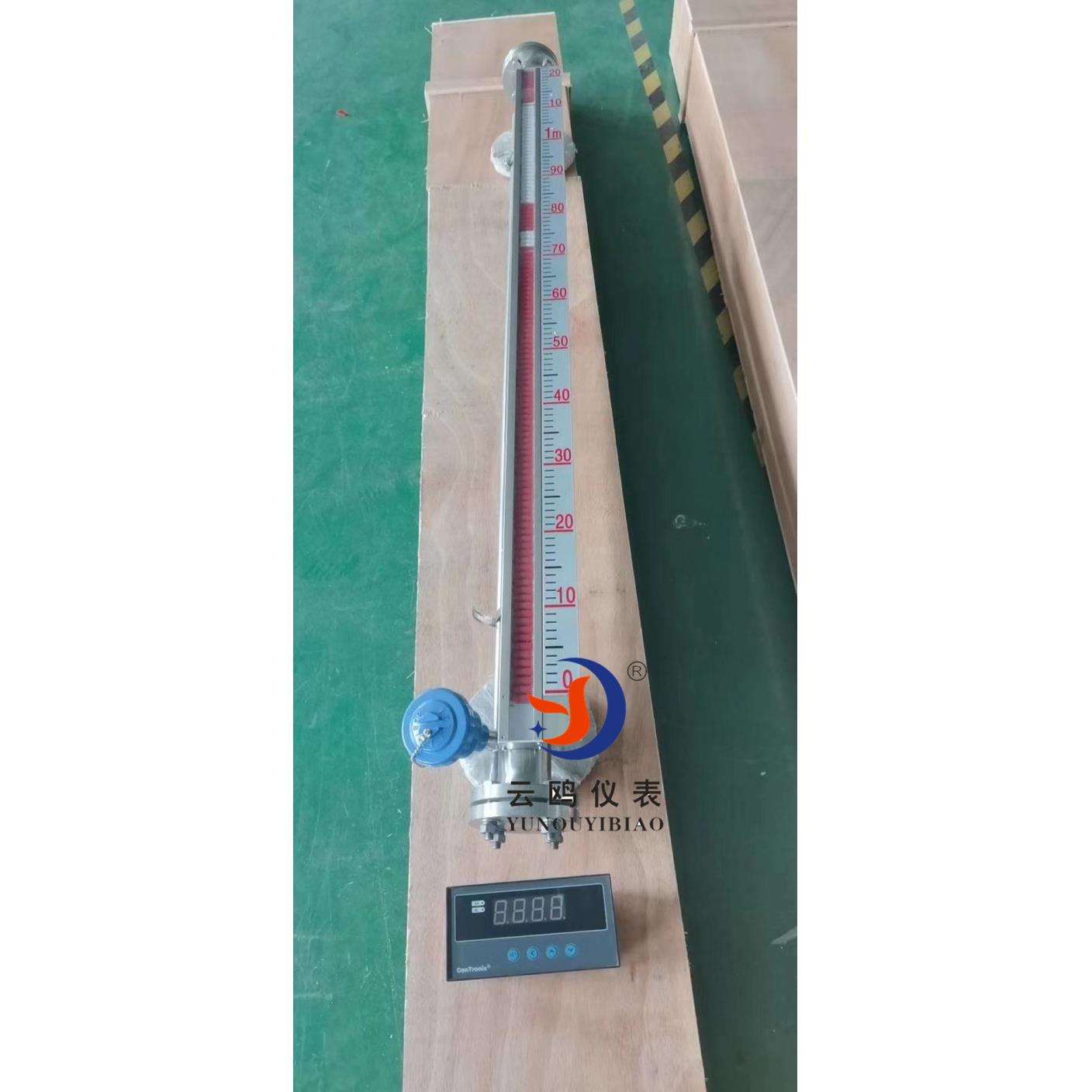 UHZ-517T33UHZ-111/SUHZ-58，UHZ111/FUHZ-517C11LUHZ-517C22L