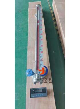 UHZ-517T33UHZ-111/SUHZ-58，UHZ111/FUHZ-517C11LUHZ-517C22L