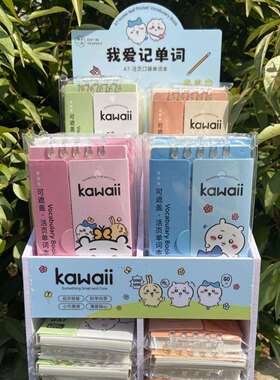 吉伊卡哇A7单词本随身便携可拆卸线圈本学习记忆英语笔记小本子