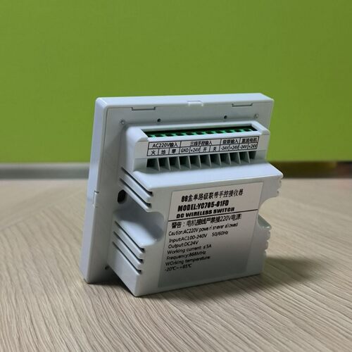 级联手控5A86盒护套线