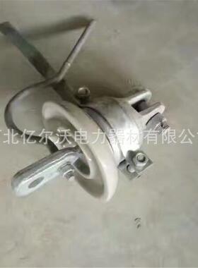 工厂直销陶瓷绝缘子地线型悬式瓷绝缘子XDP-70CXP-70CNXP-100CN