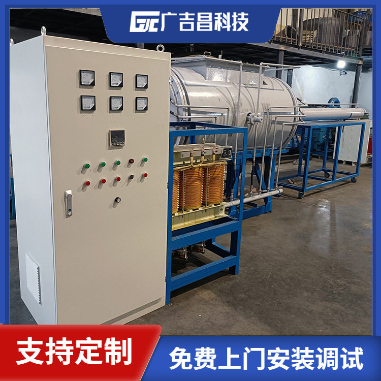 广吉昌科技 碳纳米管高温真空提纯炉 推舟式石墨提纯设备