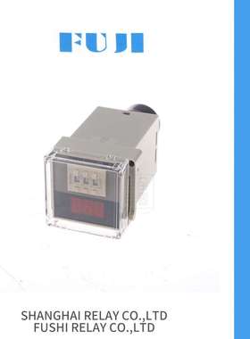 富继FUJI JSS20-48AMS 数显时间继电器 通电延时 可调220V 24V