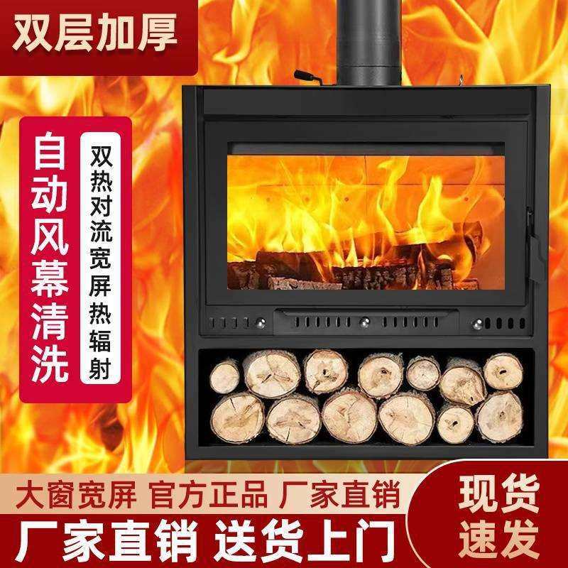 真火燃木壁炉匠人农村烧柴火家用别墅民宿采暖炉取暖炉装饰柜室内