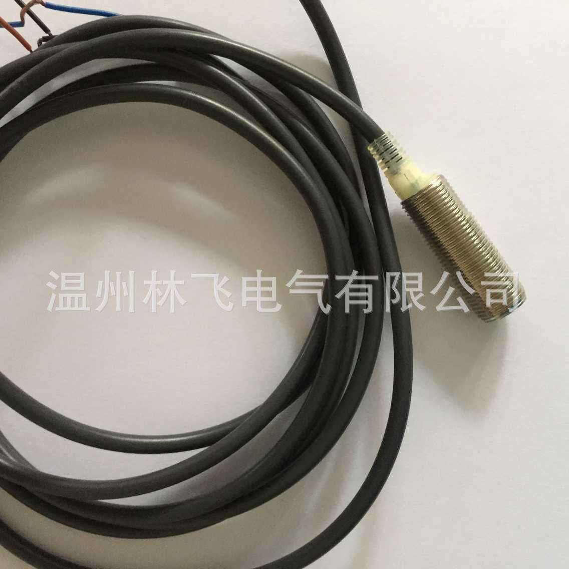 热销高品质接近开关 E2E2-X2C2 NPN直流三线常闭M12检测2mm