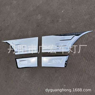 GHCD热销/工厂价/高品质日系卡车三Mitsubish菱canter车门贴